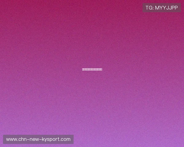 更衣室恶作剧，新秀被整惨了