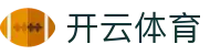 开云·体育(kaiyun)官方网站_KAIYUNSPORTS